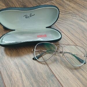 Rayban bronze aviator eyeglasses
